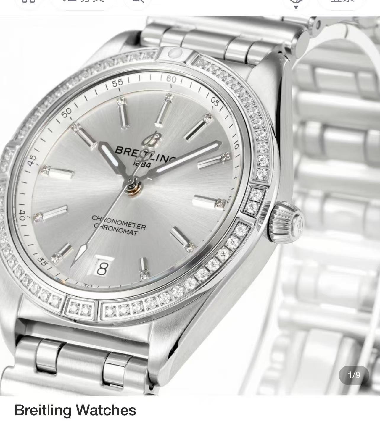 微信图片_20251003181512_129_12